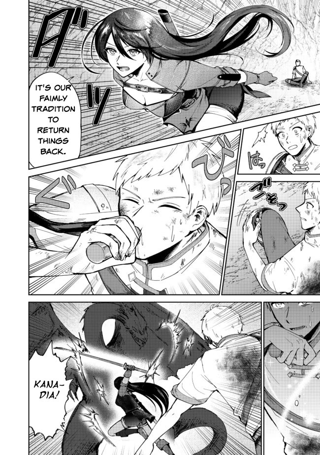 Throwing Potions at 160km/h! I Will Become the Strongest Adventurer by Throwing a Universal Recovery Medicine!? @COMIC Chapter 1 page 32 - Chapter 1