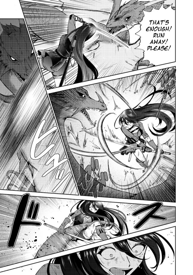 Throwing Potions at 160km/h! I Will Become the Strongest Adventurer by Throwing a Universal Recovery Medicine!? @COMIC Chapter 1 page 33 - Chapter 1