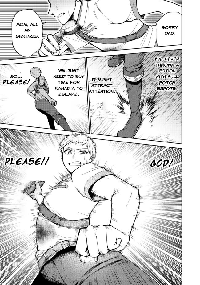 Throwing Potions at 160km/h! I Will Become the Strongest Adventurer by Throwing a Universal Recovery Medicine!? @COMIC Chapter 1 page 37 - Chapter 1