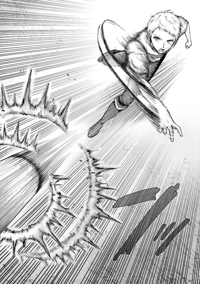 Throwing Potions at 160km/h! I Will Become the Strongest Adventurer by Throwing a Universal Recovery Medicine!? @COMIC Chapter 1 page 38 - Chapter 1