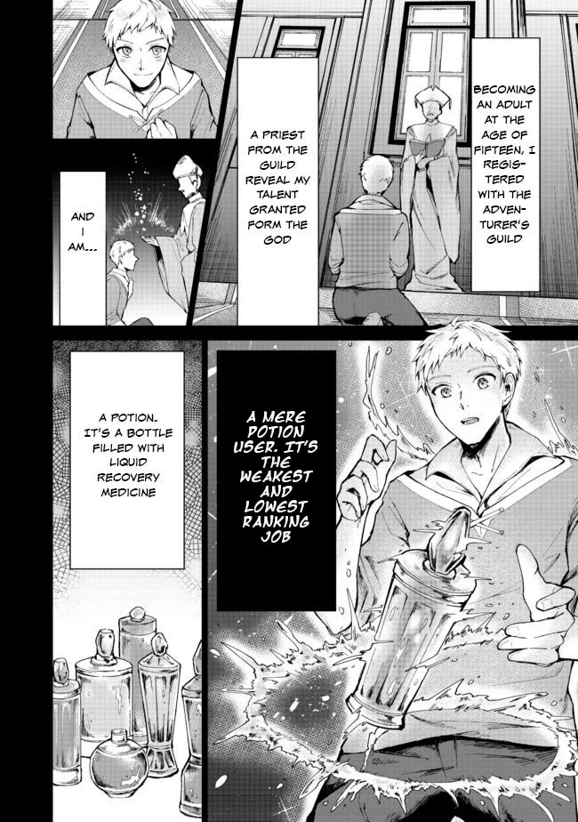 Throwing Potions at 160km/h! I Will Become the Strongest Adventurer by Throwing a Universal Recovery Medicine!? @COMIC Chapter 1 page 4 - Chapter 1