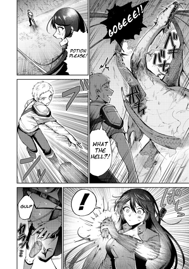Throwing Potions at 160km/h! I Will Become the Strongest Adventurer by Throwing a Universal Recovery Medicine!? @COMIC Chapter 1 page 40 - Chapter 1