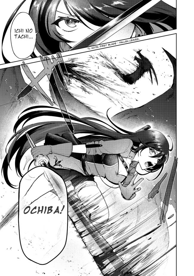 Throwing Potions at 160km/h! I Will Become the Strongest Adventurer by Throwing a Universal Recovery Medicine!? @COMIC Chapter 1 page 41 - Chapter 1