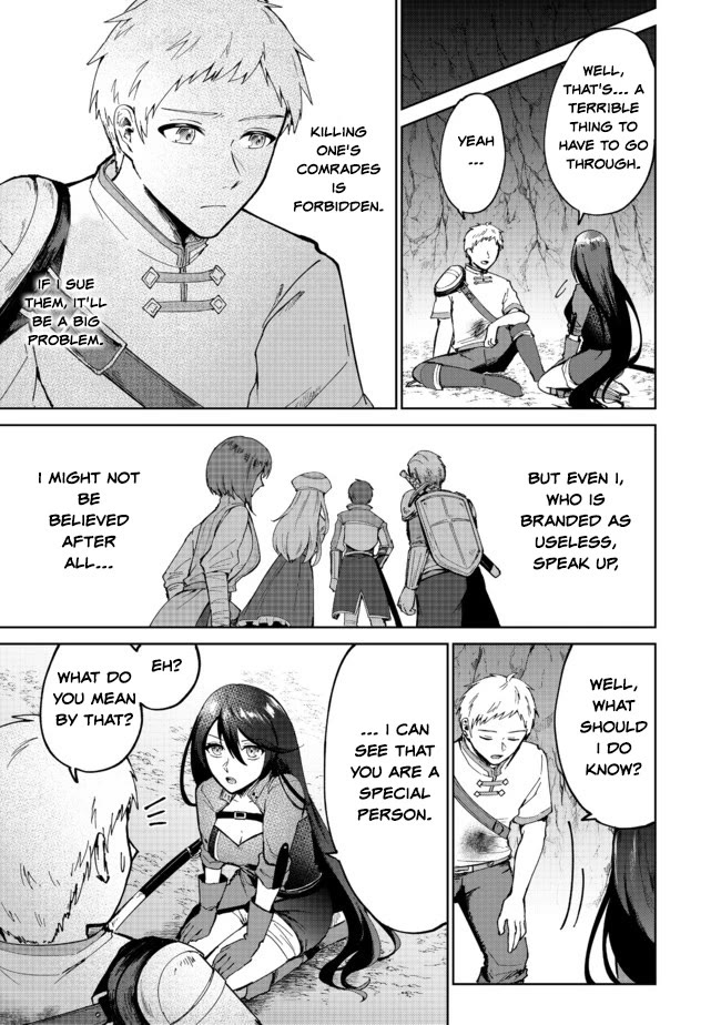 Throwing Potions at 160km/h! I Will Become the Strongest Adventurer by Throwing a Universal Recovery Medicine!? @COMIC Chapter 1 page 45 - Chapter 1