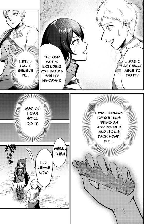 Throwing Potions at 160km/h! I Will Become the Strongest Adventurer by Throwing a Universal Recovery Medicine!? @COMIC Chapter 1 page 47 - Chapter 1