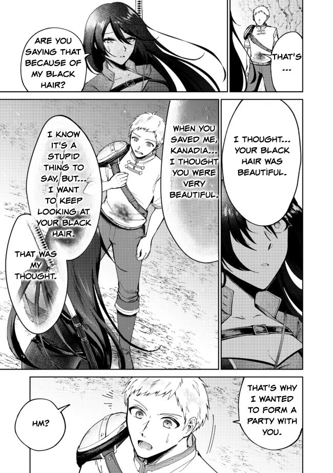 Throwing Potions at 160km/h! I Will Become the Strongest Adventurer by Throwing a Universal Recovery Medicine!? @COMIC Chapter 1 page 49 - Chapter 1