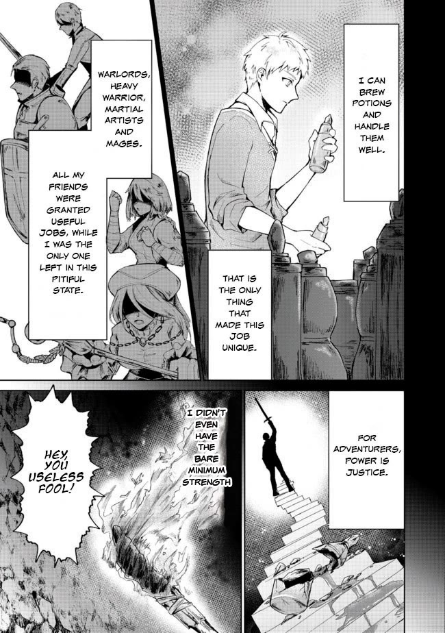 Throwing Potions at 160km/h! I Will Become the Strongest Adventurer by Throwing a Universal Recovery Medicine!? @COMIC Chapter 1 page 5 - Chapter 1