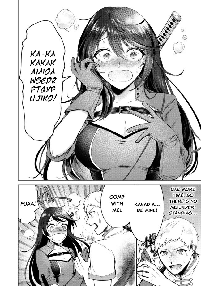 Throwing Potions at 160km/h! I Will Become the Strongest Adventurer by Throwing a Universal Recovery Medicine!? @COMIC Chapter 1 page 50 - Chapter 1