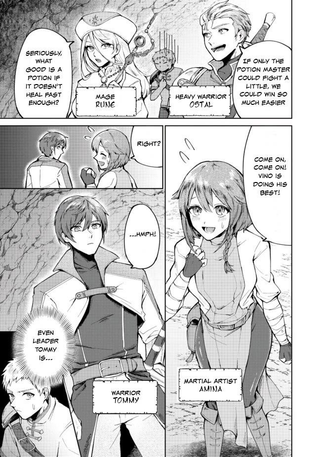 Throwing Potions at 160km/h! I Will Become the Strongest Adventurer by Throwing a Universal Recovery Medicine!? @COMIC Chapter 1 page 7 - Chapter 1