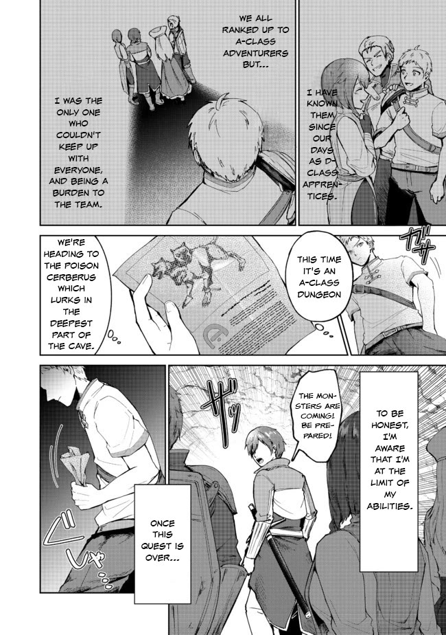 Throwing Potions at 160km/h! I Will Become the Strongest Adventurer by Throwing a Universal Recovery Medicine!? @COMIC Chapter 1 page 8 - Chapter 1