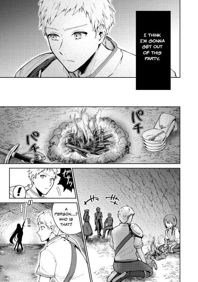 Throwing Potions at 160km/h! I Will Become the Strongest Adventurer by Throwing a Universal Recovery Medicine!? @COMIC Chapter 1 page 9 - Chapter 1