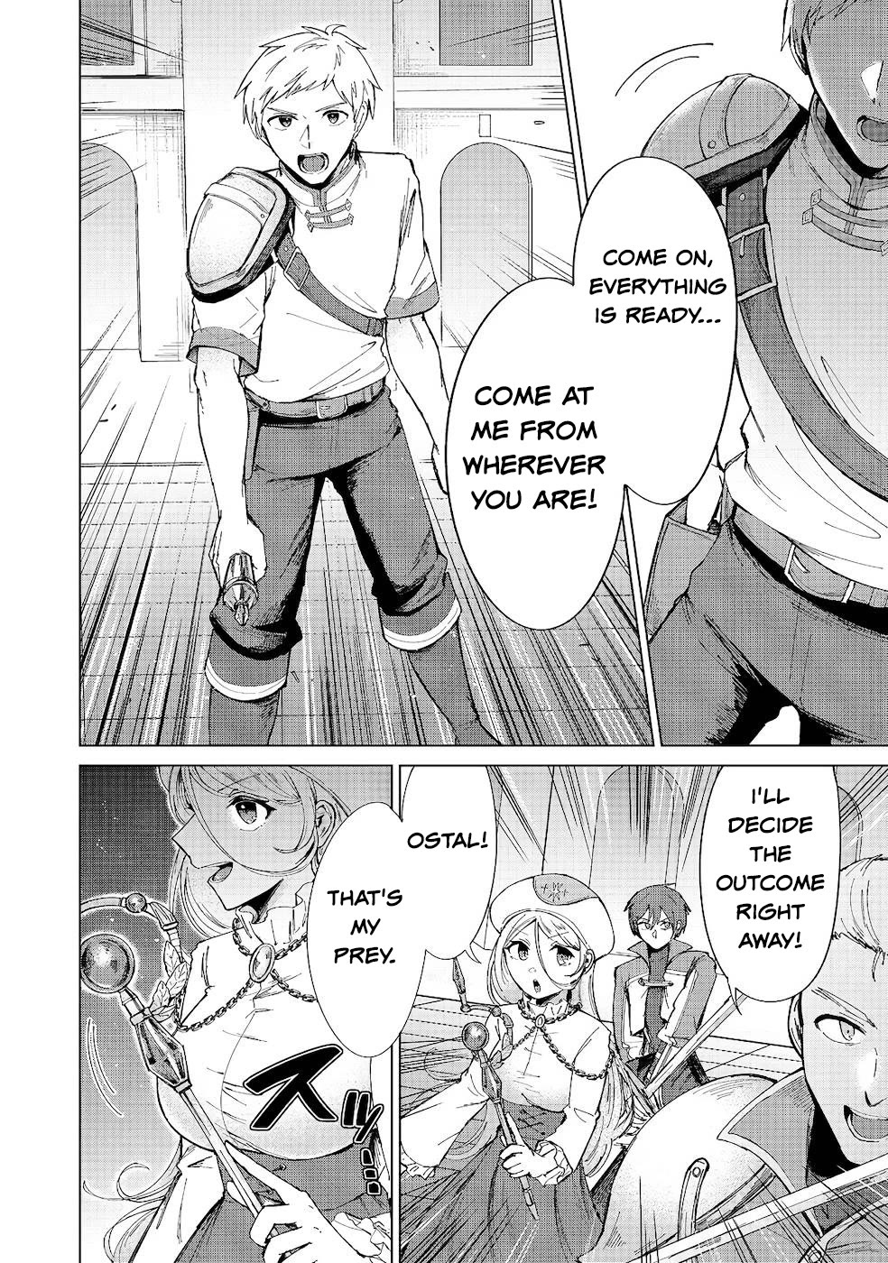 Throwing Potions at 160km/h! I Will Become the Strongest Adventurer by Throwing a Universal Recovery Medicine!? @COMIC Chapter 10 page 14 - Chapter 10