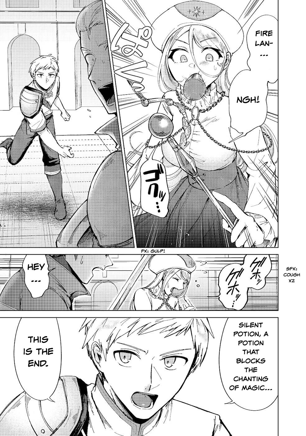 Throwing Potions at 160km/h! I Will Become the Strongest Adventurer by Throwing a Universal Recovery Medicine!? @COMIC Chapter 10 page 15 - Chapter 10