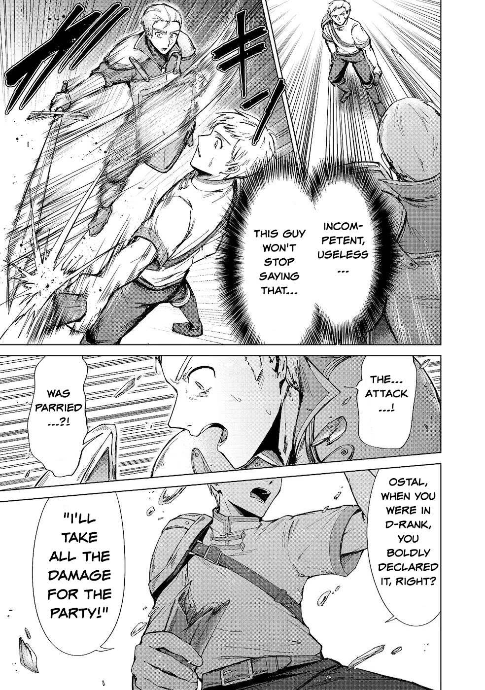 Throwing Potions at 160km/h! I Will Become the Strongest Adventurer by Throwing a Universal Recovery Medicine!? @COMIC Chapter 10 page 17 - Chapter 10