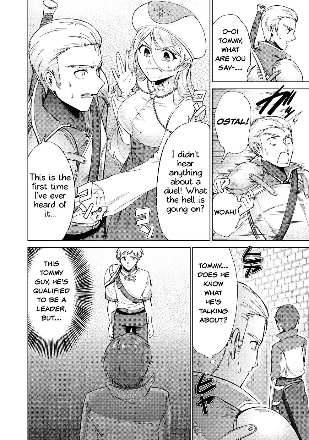 Throwing Potions at 160km/h! I Will Become the Strongest Adventurer by Throwing a Universal Recovery Medicine!? @COMIC Chapter 10 page 2 - Chapter 10
