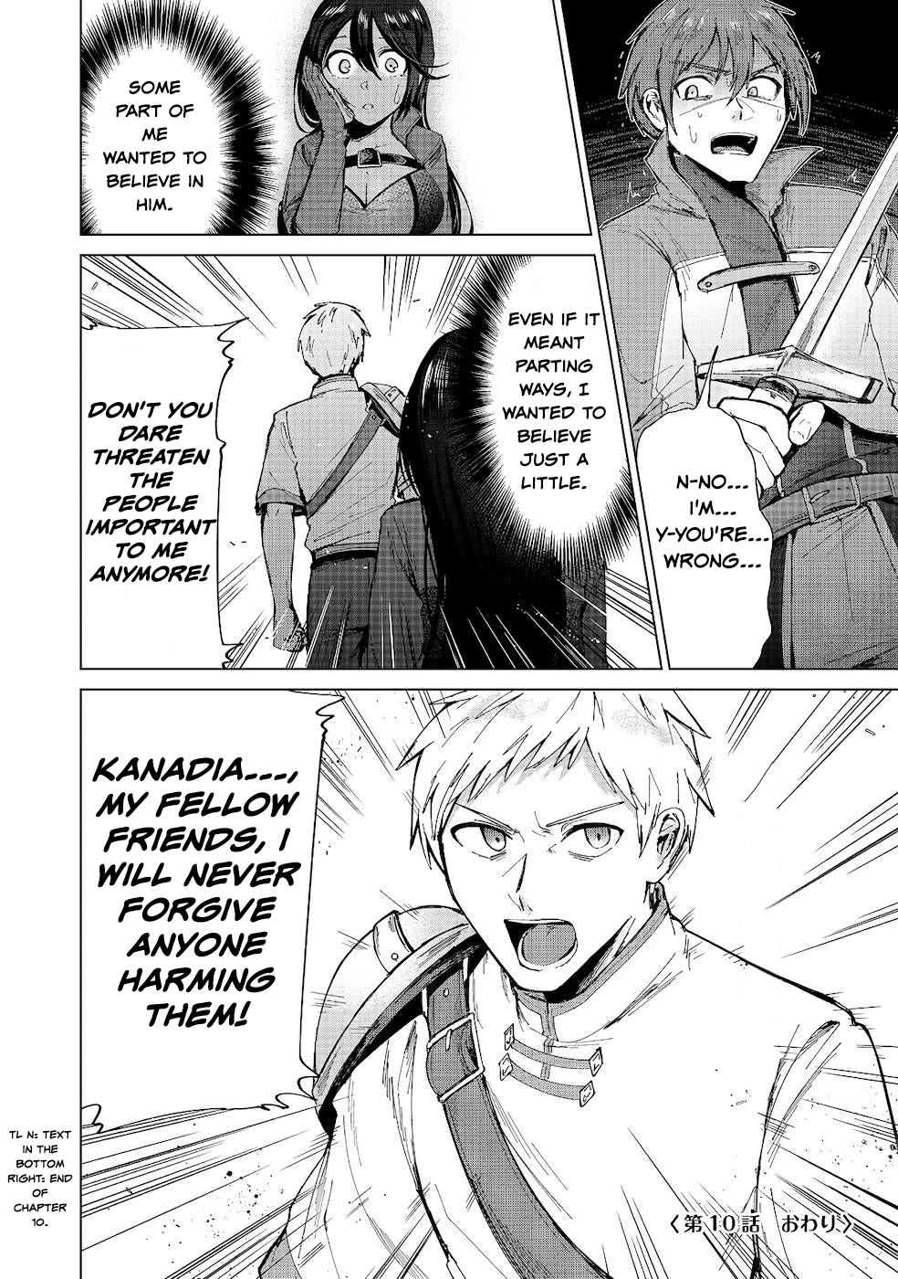 Throwing Potions at 160km/h! I Will Become the Strongest Adventurer by Throwing a Universal Recovery Medicine!? @COMIC Chapter 10 page 28 - Chapter 10