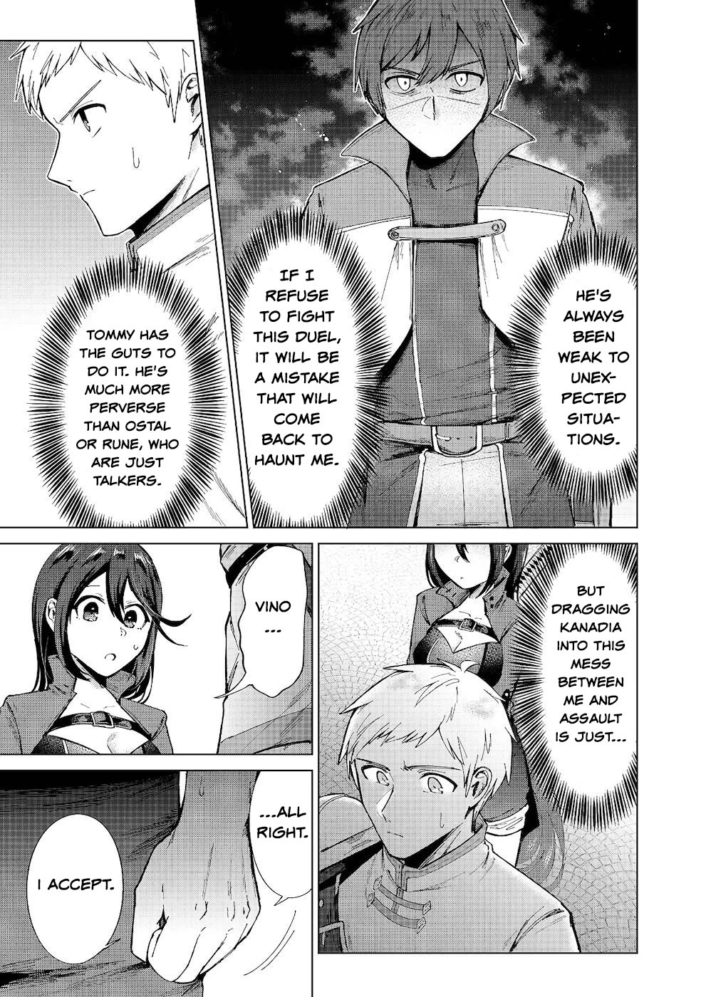 Throwing Potions at 160km/h! I Will Become the Strongest Adventurer by Throwing a Universal Recovery Medicine!? @COMIC Chapter 10 page 3 - Chapter 10