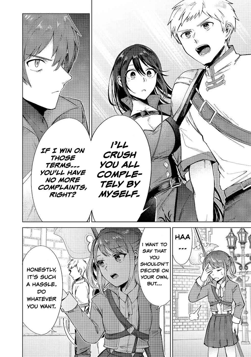 Throwing Potions at 160km/h! I Will Become the Strongest Adventurer by Throwing a Universal Recovery Medicine!? @COMIC Chapter 10 page 4 - Chapter 10