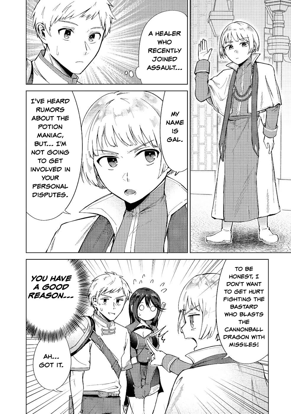Throwing Potions at 160km/h! I Will Become the Strongest Adventurer by Throwing a Universal Recovery Medicine!? @COMIC Chapter 10 page 6 - Chapter 10