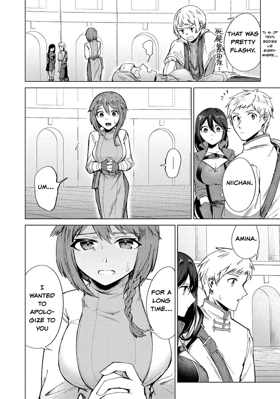 Throwing Potions at 160km/h! I Will Become the Strongest Adventurer by Throwing a Universal Recovery Medicine!? @COMIC Chapter 11 page 10 - Chapter 11