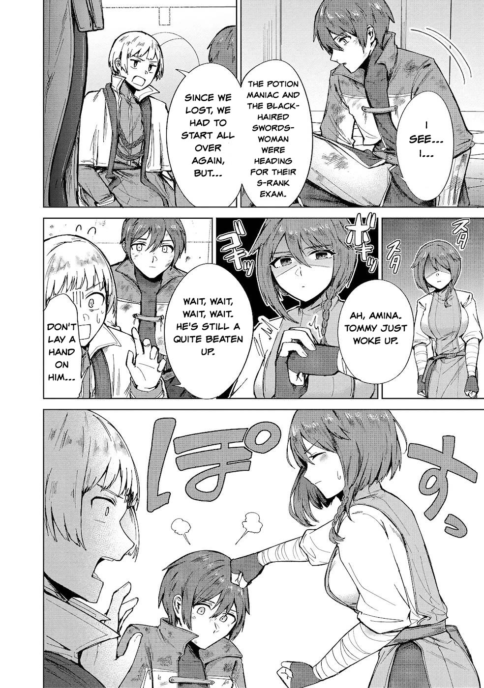 Throwing Potions at 160km/h! I Will Become the Strongest Adventurer by Throwing a Universal Recovery Medicine!? @COMIC Chapter 11 page 16 - Chapter 11
