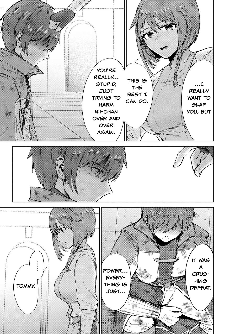 Throwing Potions at 160km/h! I Will Become the Strongest Adventurer by Throwing a Universal Recovery Medicine!? @COMIC Chapter 11 page 17 - Chapter 11