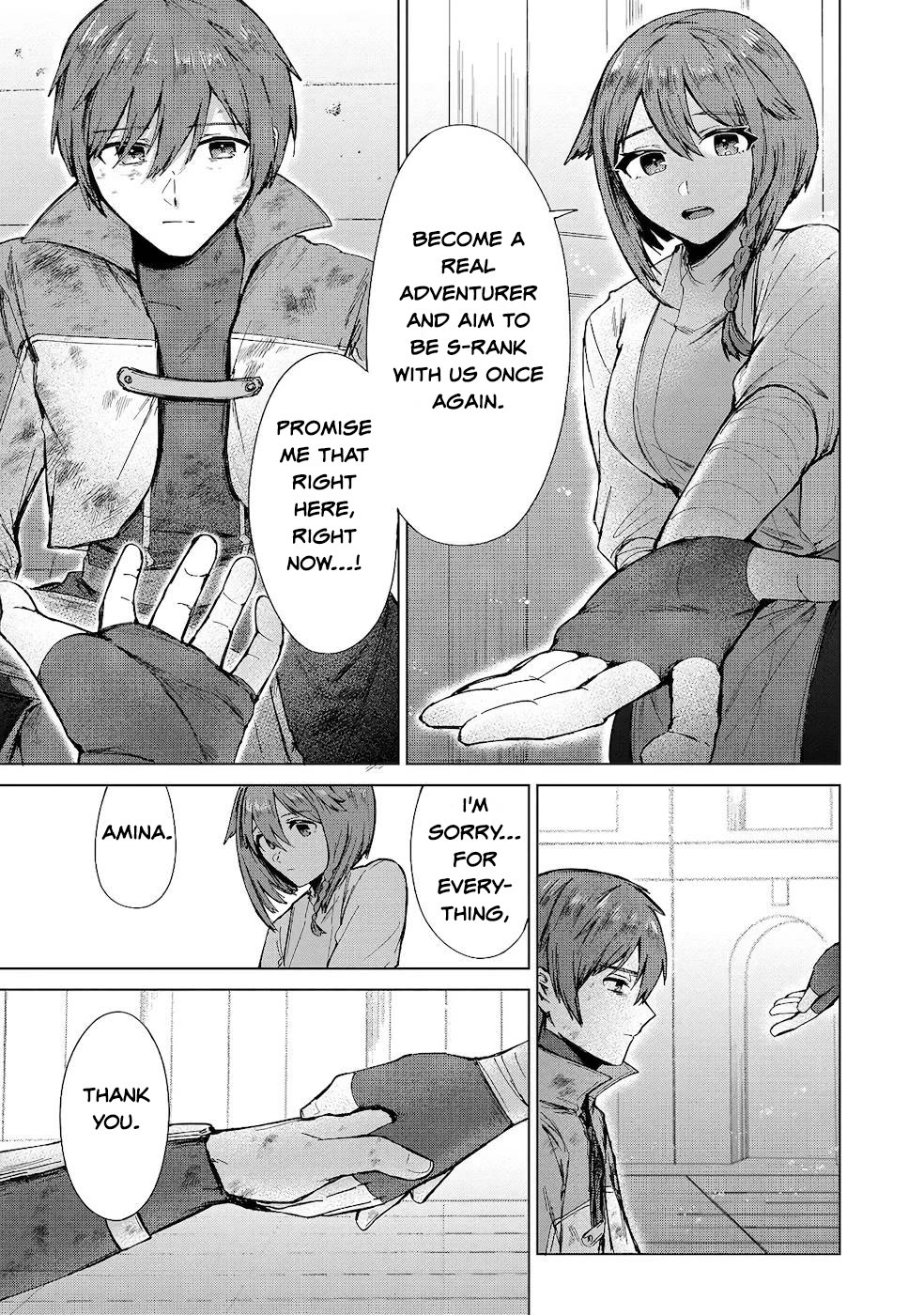 Throwing Potions at 160km/h! I Will Become the Strongest Adventurer by Throwing a Universal Recovery Medicine!? @COMIC Chapter 11 page 18 - Chapter 11