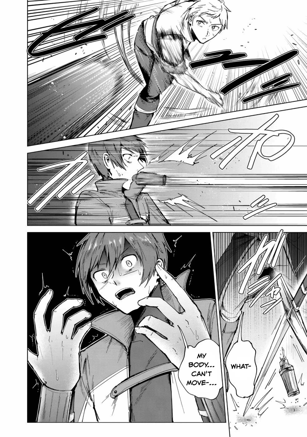 Throwing Potions at 160km/h! I Will Become the Strongest Adventurer by Throwing a Universal Recovery Medicine!? @COMIC Chapter 11 page 2 - Chapter 11