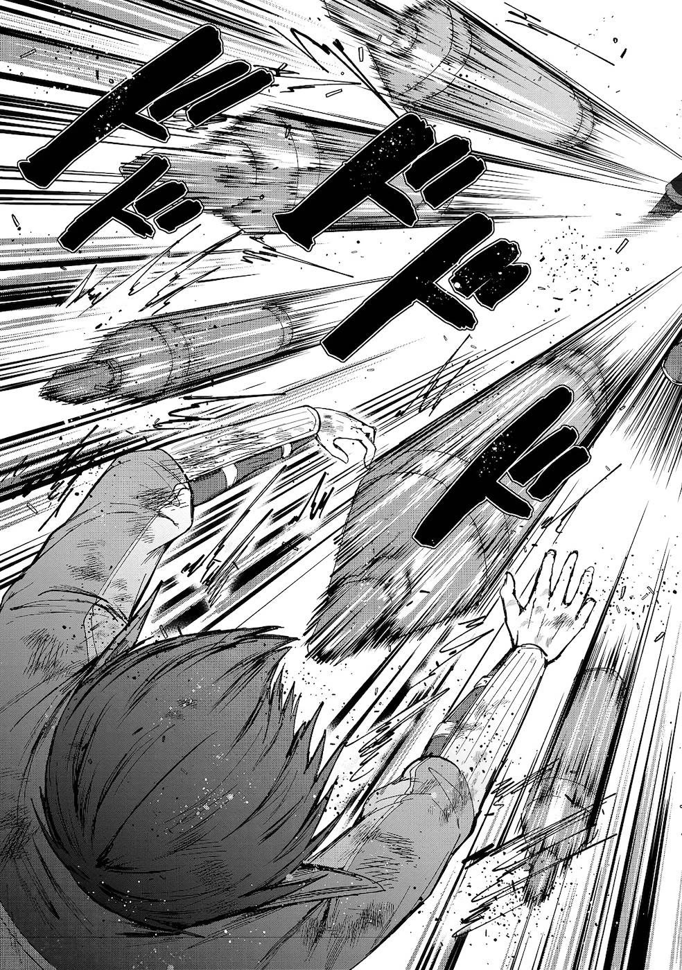 Throwing Potions at 160km/h! I Will Become the Strongest Adventurer by Throwing a Universal Recovery Medicine!? @COMIC Chapter 11 page 5 - Chapter 11