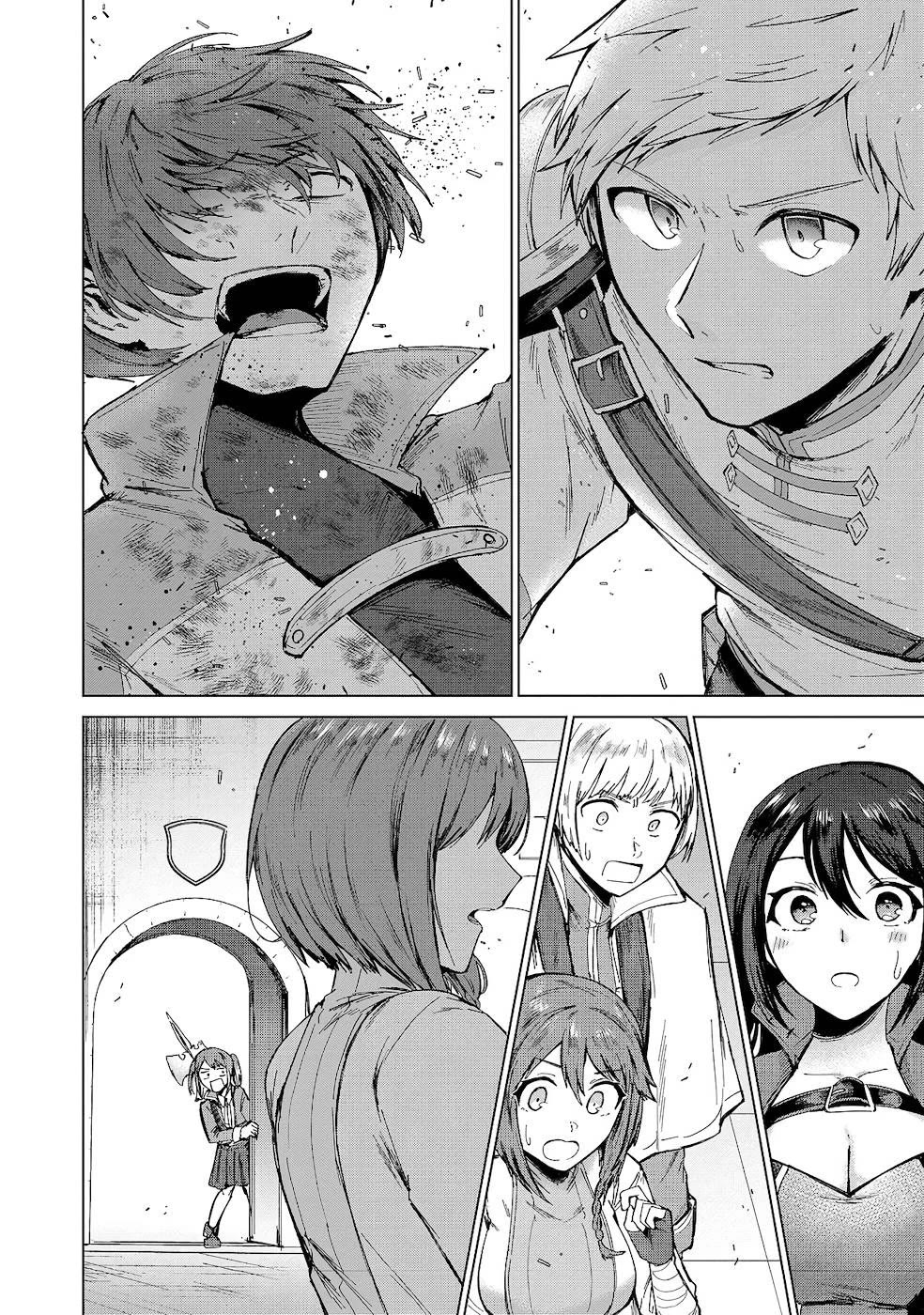 Throwing Potions at 160km/h! I Will Become the Strongest Adventurer by Throwing a Universal Recovery Medicine!? @COMIC Chapter 11 page 6 - Chapter 11