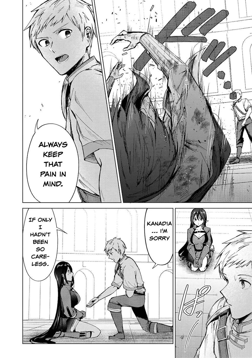 Throwing Potions at 160km/h! I Will Become the Strongest Adventurer by Throwing a Universal Recovery Medicine!? @COMIC Chapter 11 page 8 - Chapter 11