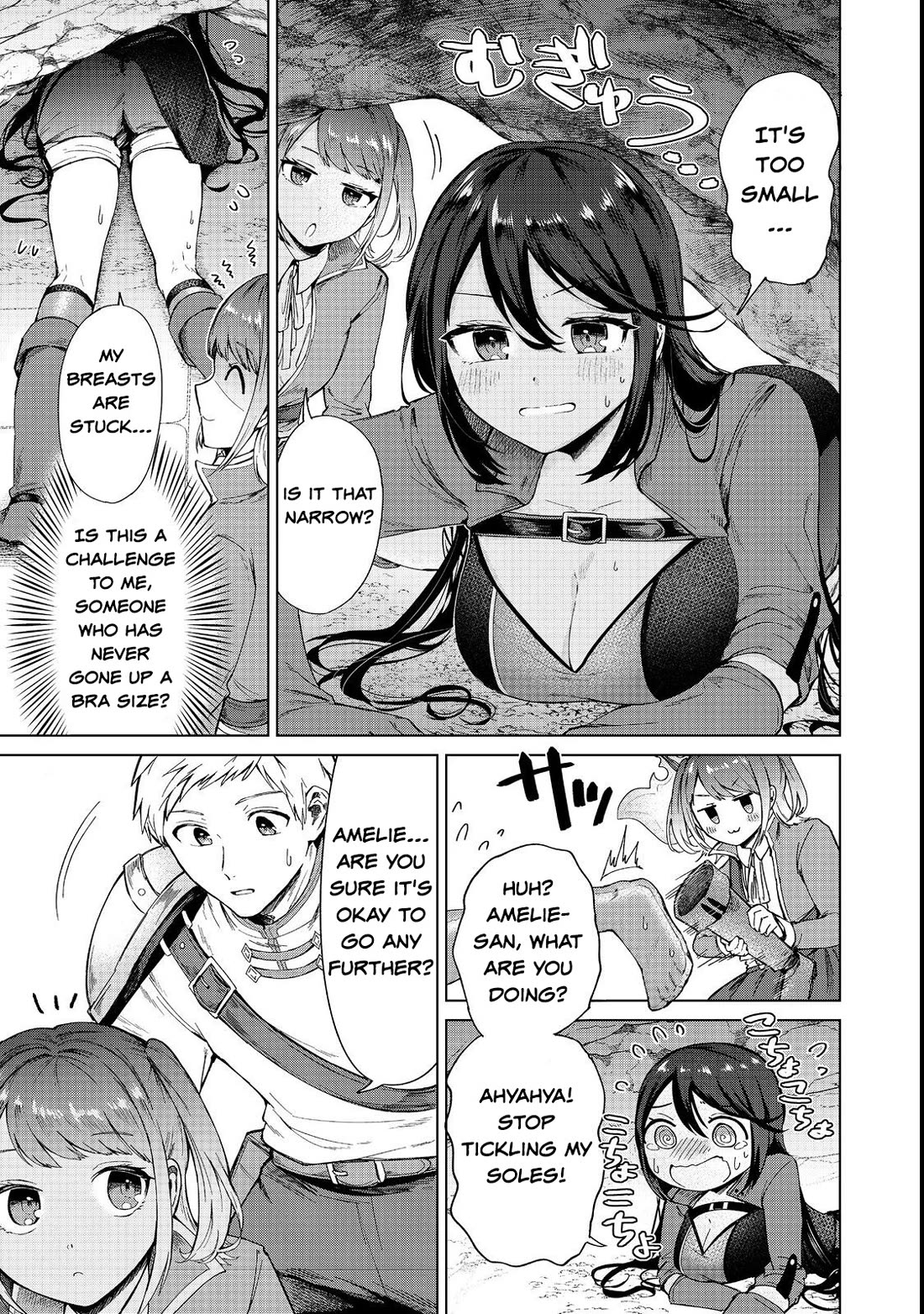 Throwing Potions at 160km/h! I Will Become the Strongest Adventurer by Throwing a Universal Recovery Medicine!? @COMIC Chapter 12 page 13 - Chapter 12