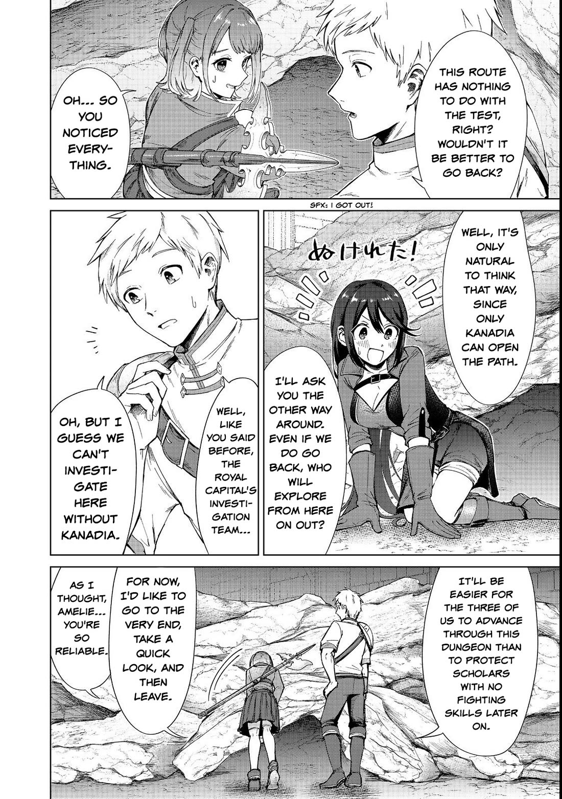 Throwing Potions at 160km/h! I Will Become the Strongest Adventurer by Throwing a Universal Recovery Medicine!? @COMIC Chapter 12 page 14 - Chapter 12