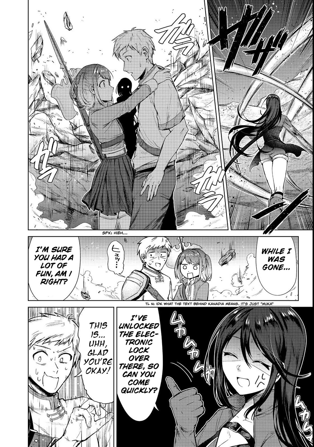 Throwing Potions at 160km/h! I Will Become the Strongest Adventurer by Throwing a Universal Recovery Medicine!? @COMIC Chapter 12 page 16 - Chapter 12