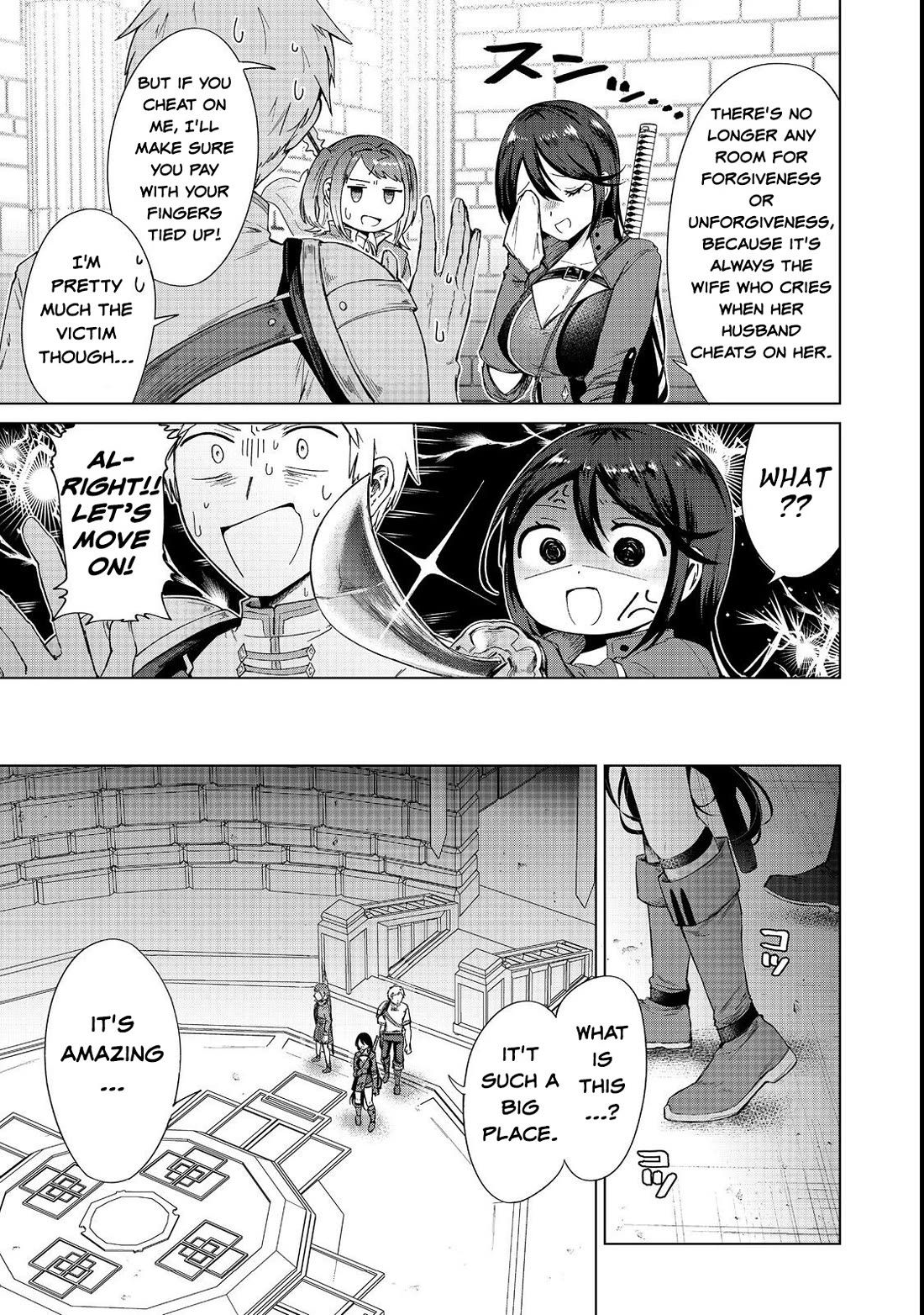Throwing Potions at 160km/h! I Will Become the Strongest Adventurer by Throwing a Universal Recovery Medicine!? @COMIC Chapter 12 page 17 - Chapter 12