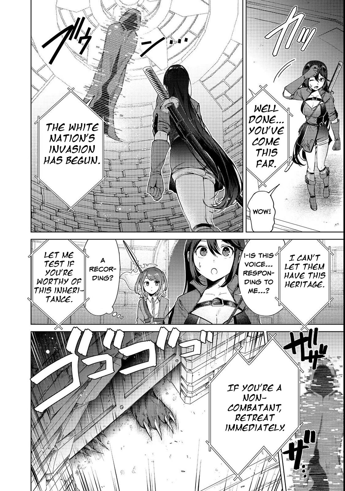 Throwing Potions at 160km/h! I Will Become the Strongest Adventurer by Throwing a Universal Recovery Medicine!? @COMIC Chapter 12 page 18 - Chapter 12