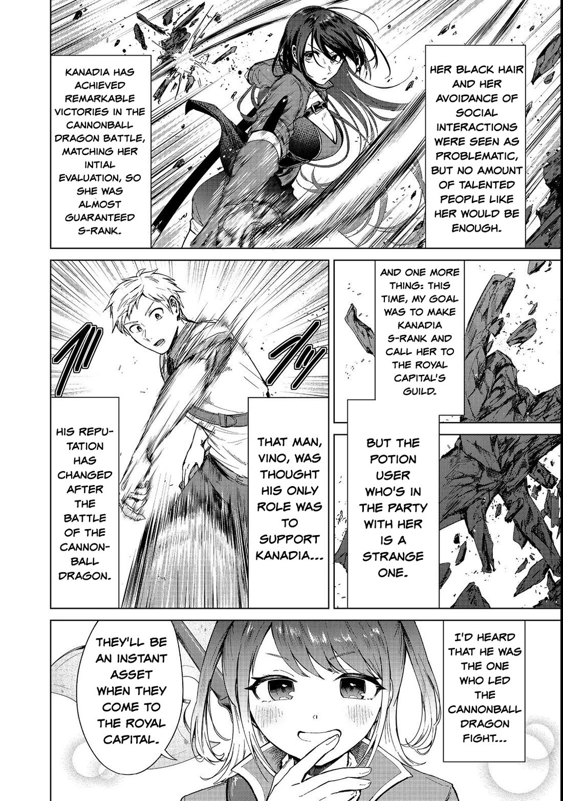 Throwing Potions at 160km/h! I Will Become the Strongest Adventurer by Throwing a Universal Recovery Medicine!? @COMIC Chapter 12 page 4 - Chapter 12