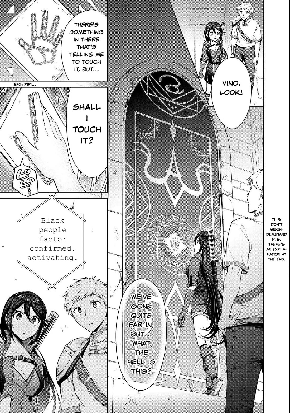 Throwing Potions at 160km/h! I Will Become the Strongest Adventurer by Throwing a Universal Recovery Medicine!? @COMIC Chapter 12 page 5 - Chapter 12