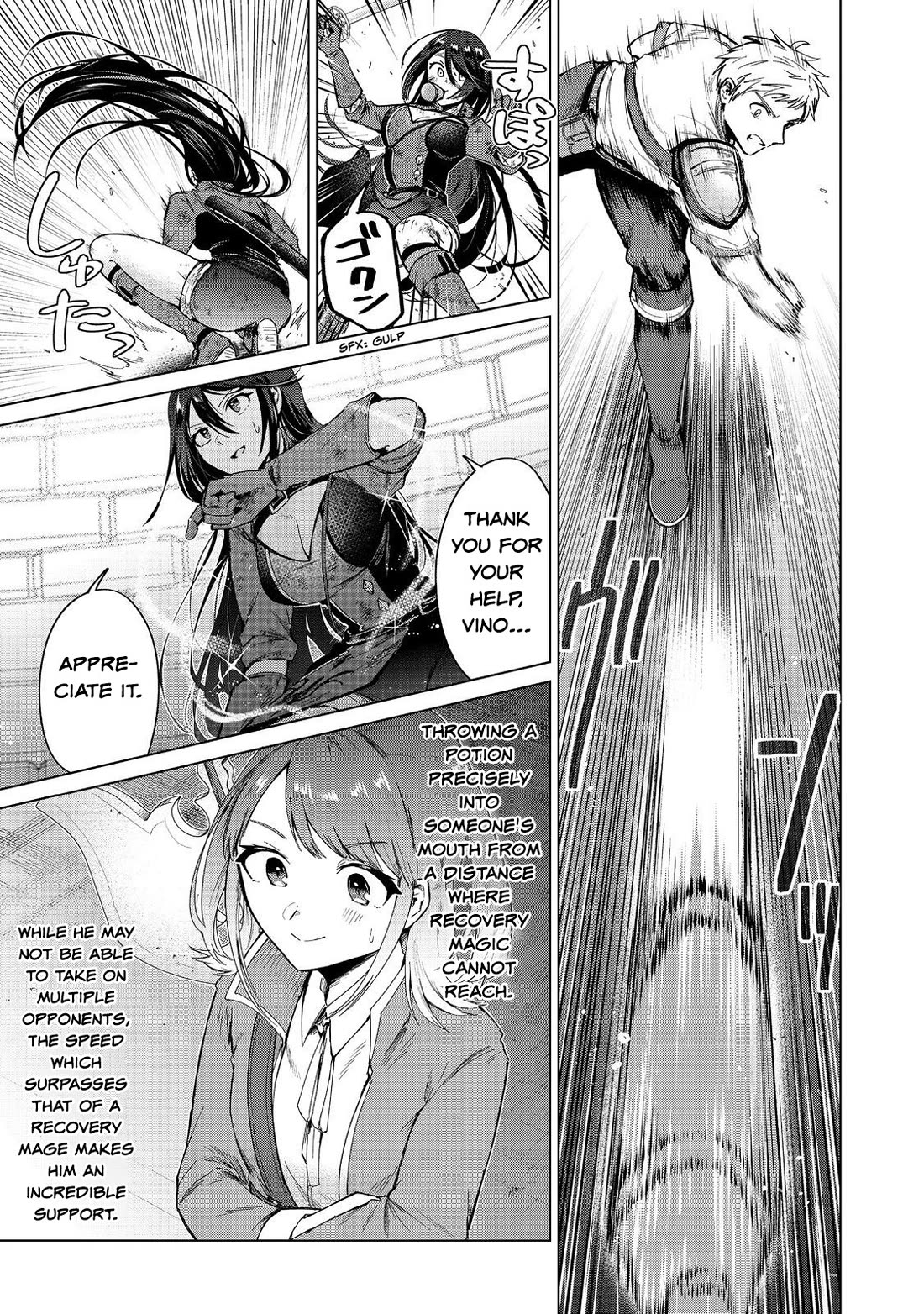 Throwing Potions at 160km/h! I Will Become the Strongest Adventurer by Throwing a Universal Recovery Medicine!? @COMIC Chapter 13 page 11 - Chapter 13