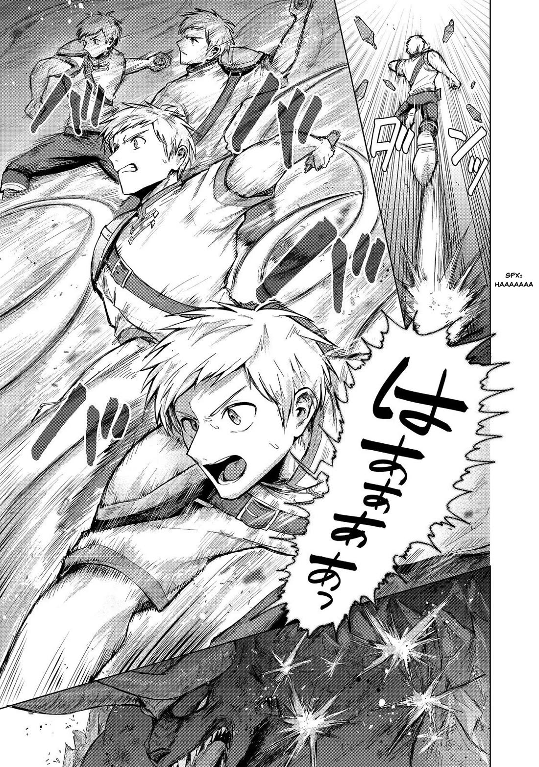 Throwing Potions at 160km/h! I Will Become the Strongest Adventurer by Throwing a Universal Recovery Medicine!? @COMIC Chapter 13 page 13 - Chapter 13