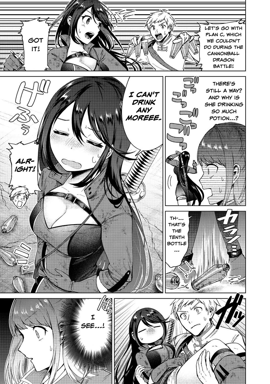 Throwing Potions at 160km/h! I Will Become the Strongest Adventurer by Throwing a Universal Recovery Medicine!? @COMIC Chapter 13 page 17 - Chapter 13