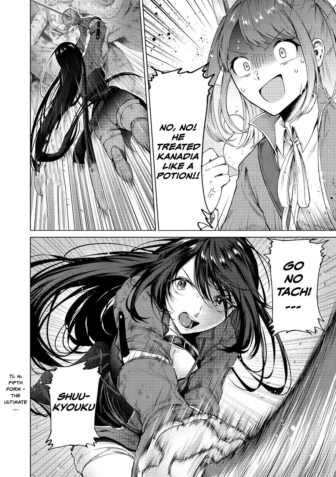 Throwing Potions at 160km/h! I Will Become the Strongest Adventurer by Throwing a Universal Recovery Medicine!? @COMIC Chapter 13 page 20 - Chapter 13
