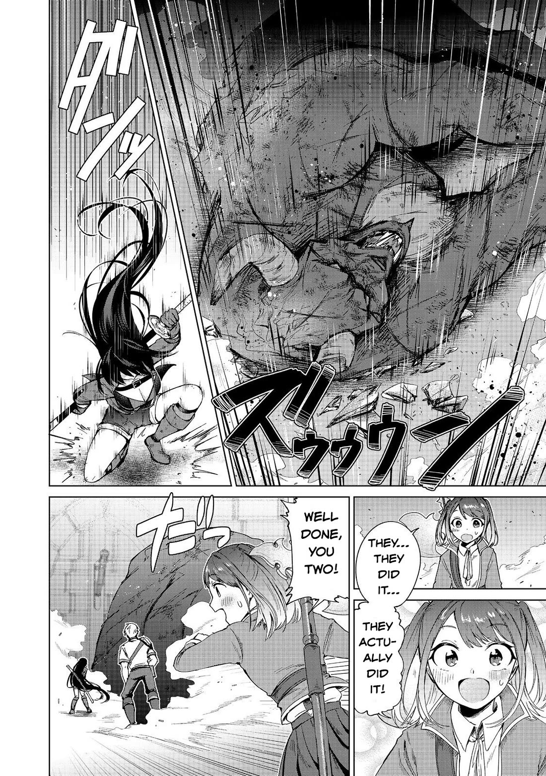Throwing Potions at 160km/h! I Will Become the Strongest Adventurer by Throwing a Universal Recovery Medicine!? @COMIC Chapter 13 page 22 - Chapter 13