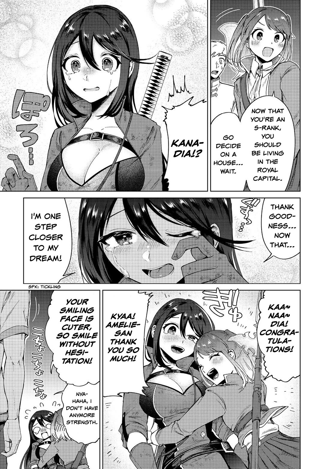 Throwing Potions at 160km/h! I Will Become the Strongest Adventurer by Throwing a Universal Recovery Medicine!? @COMIC Chapter 13 page 25 - Chapter 13