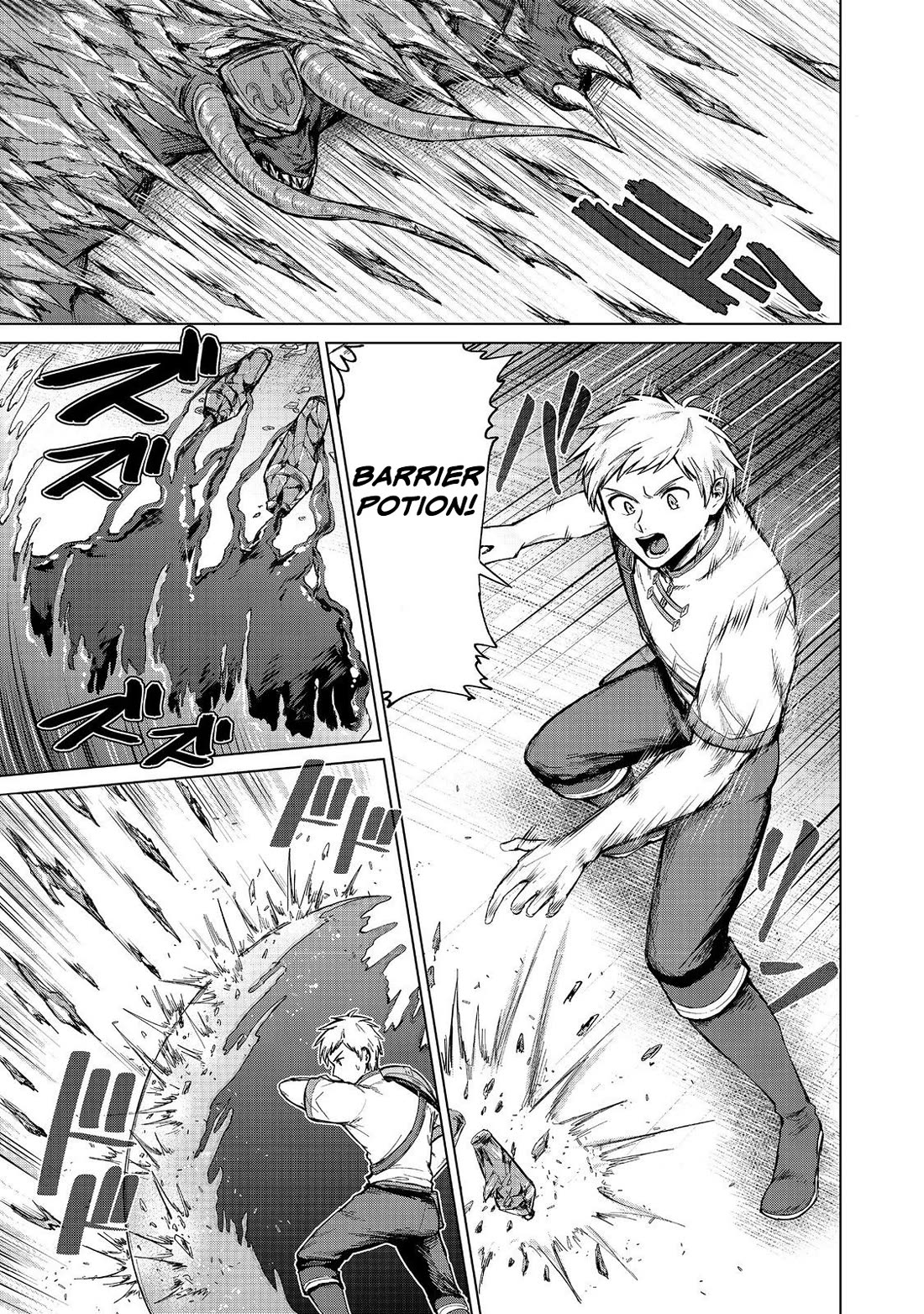 Throwing Potions at 160km/h! I Will Become the Strongest Adventurer by Throwing a Universal Recovery Medicine!? @COMIC Chapter 13 page 5 - Chapter 13