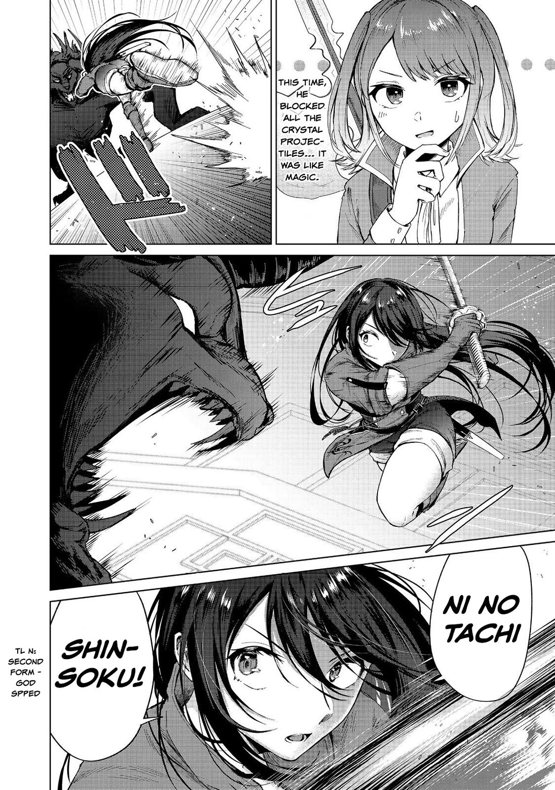 Throwing Potions at 160km/h! I Will Become the Strongest Adventurer by Throwing a Universal Recovery Medicine!? @COMIC Chapter 13 page 6 - Chapter 13