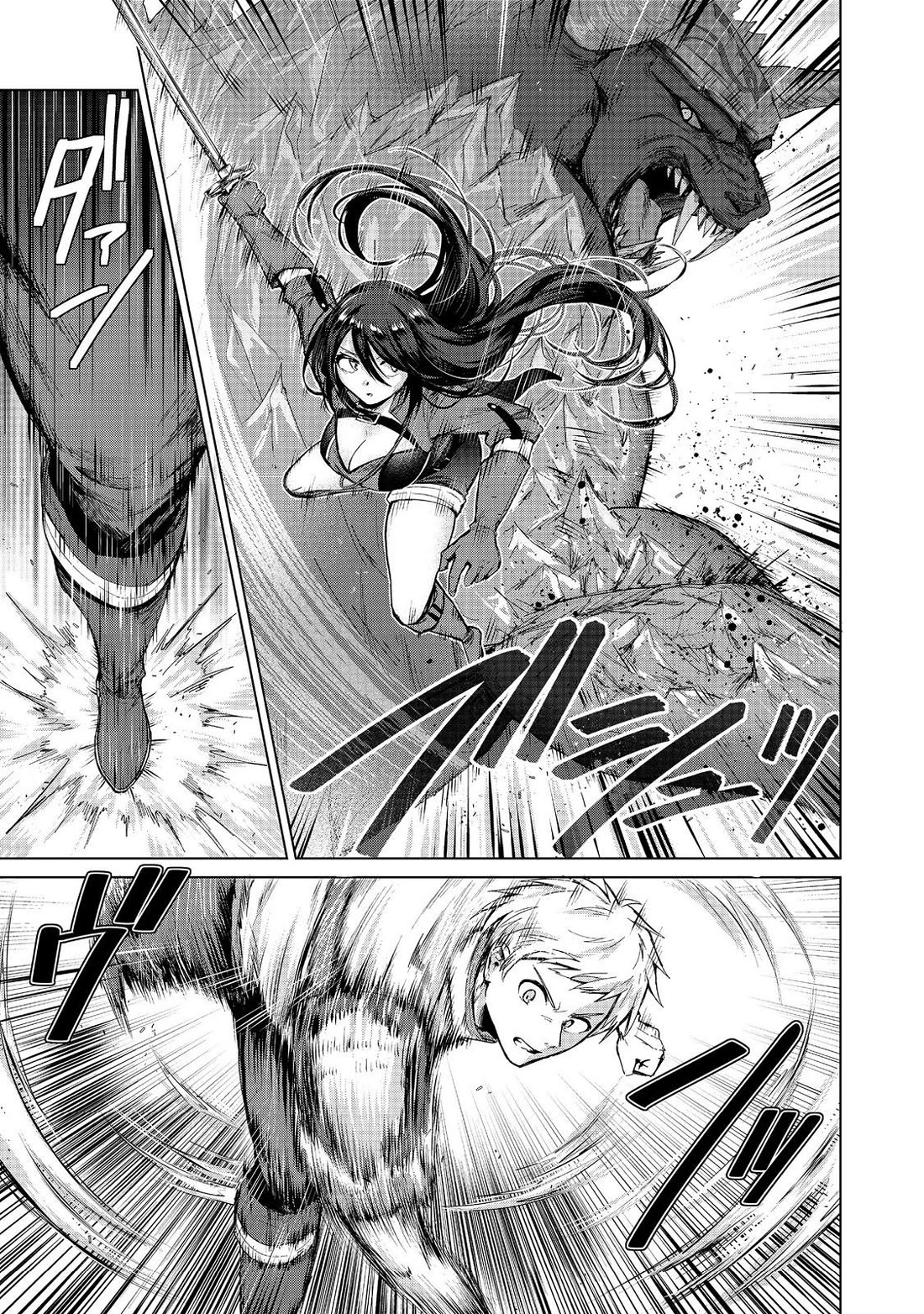 Throwing Potions at 160km/h! I Will Become the Strongest Adventurer by Throwing a Universal Recovery Medicine!? @COMIC Chapter 13 page 7 - Chapter 13