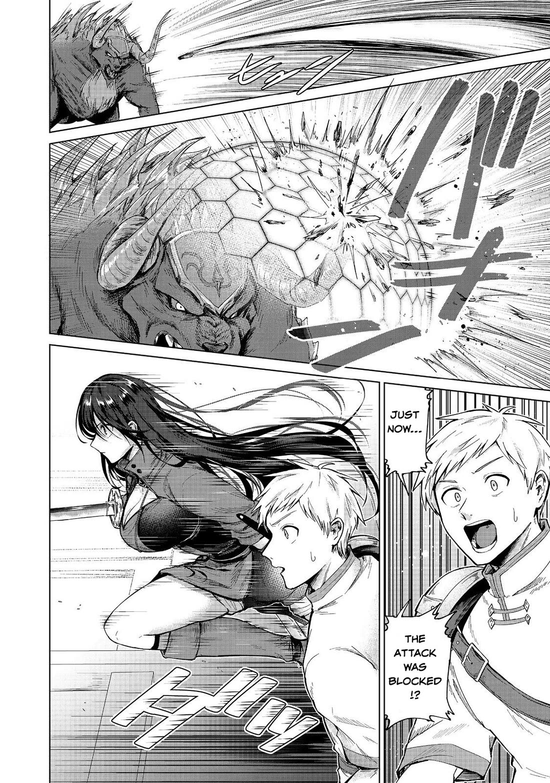 Throwing Potions at 160km/h! I Will Become the Strongest Adventurer by Throwing a Universal Recovery Medicine!? @COMIC Chapter 13 page 8 - Chapter 13