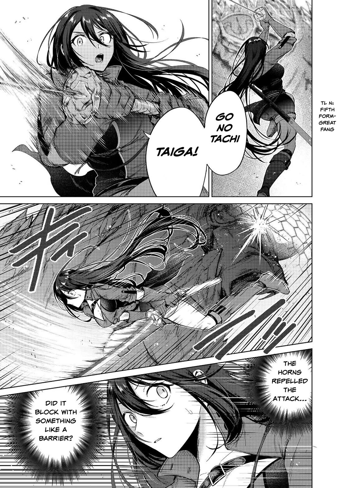 Throwing Potions at 160km/h! I Will Become the Strongest Adventurer by Throwing a Universal Recovery Medicine!? @COMIC Chapter 13 page 9 - Chapter 13