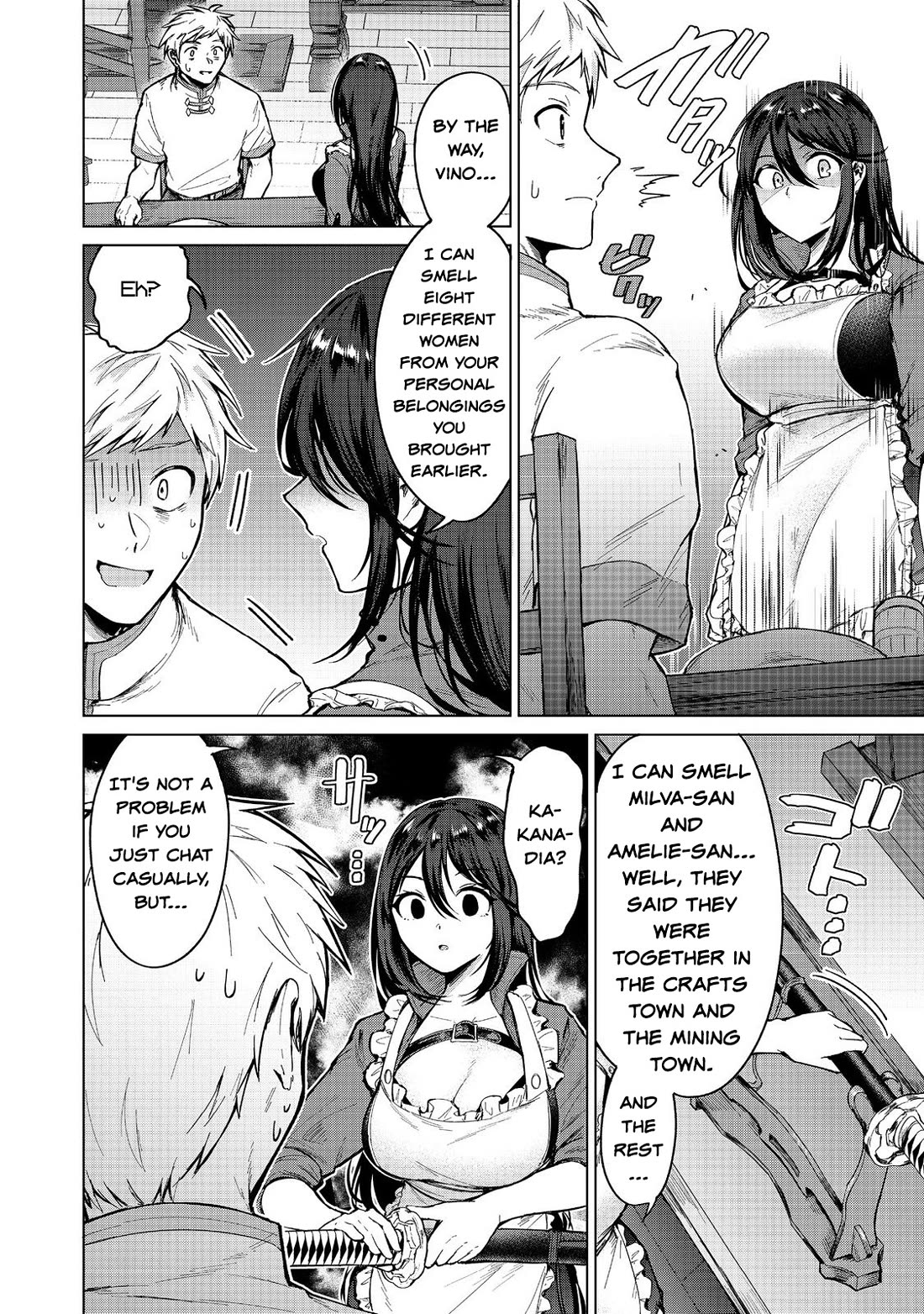 Throwing Potions at 160km/h! I Will Become the Strongest Adventurer by Throwing a Universal Recovery Medicine!? @COMIC Chapter 14 page 16 - Chapter 14